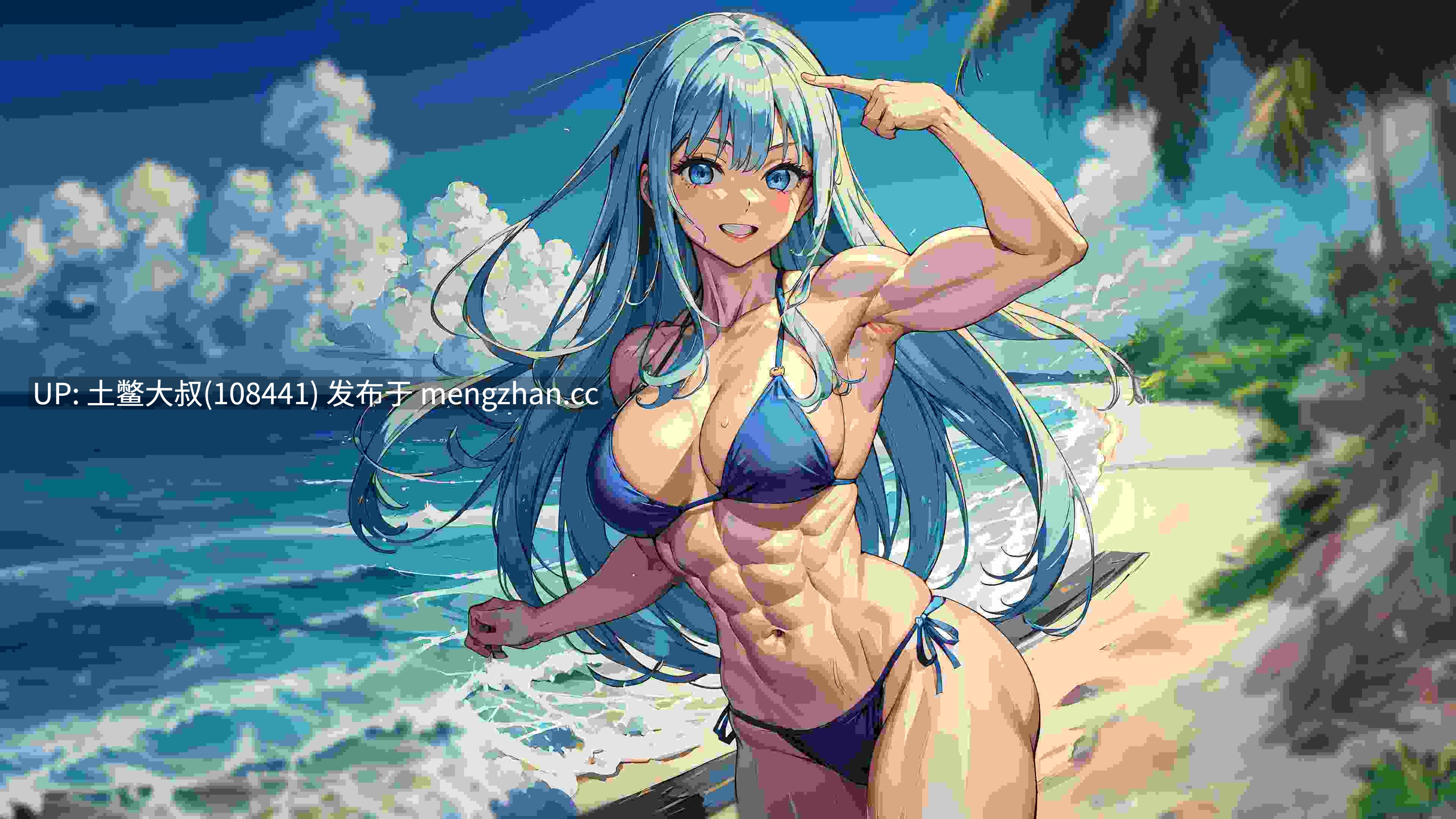 【2D日式SLG AICG 男主 奇幻 女同 约会 机翻】强壮女孩FMG视觉小说 StrongGirls FMG Visual Novel [v6.0] 3.2gb-第6张图片-萌站