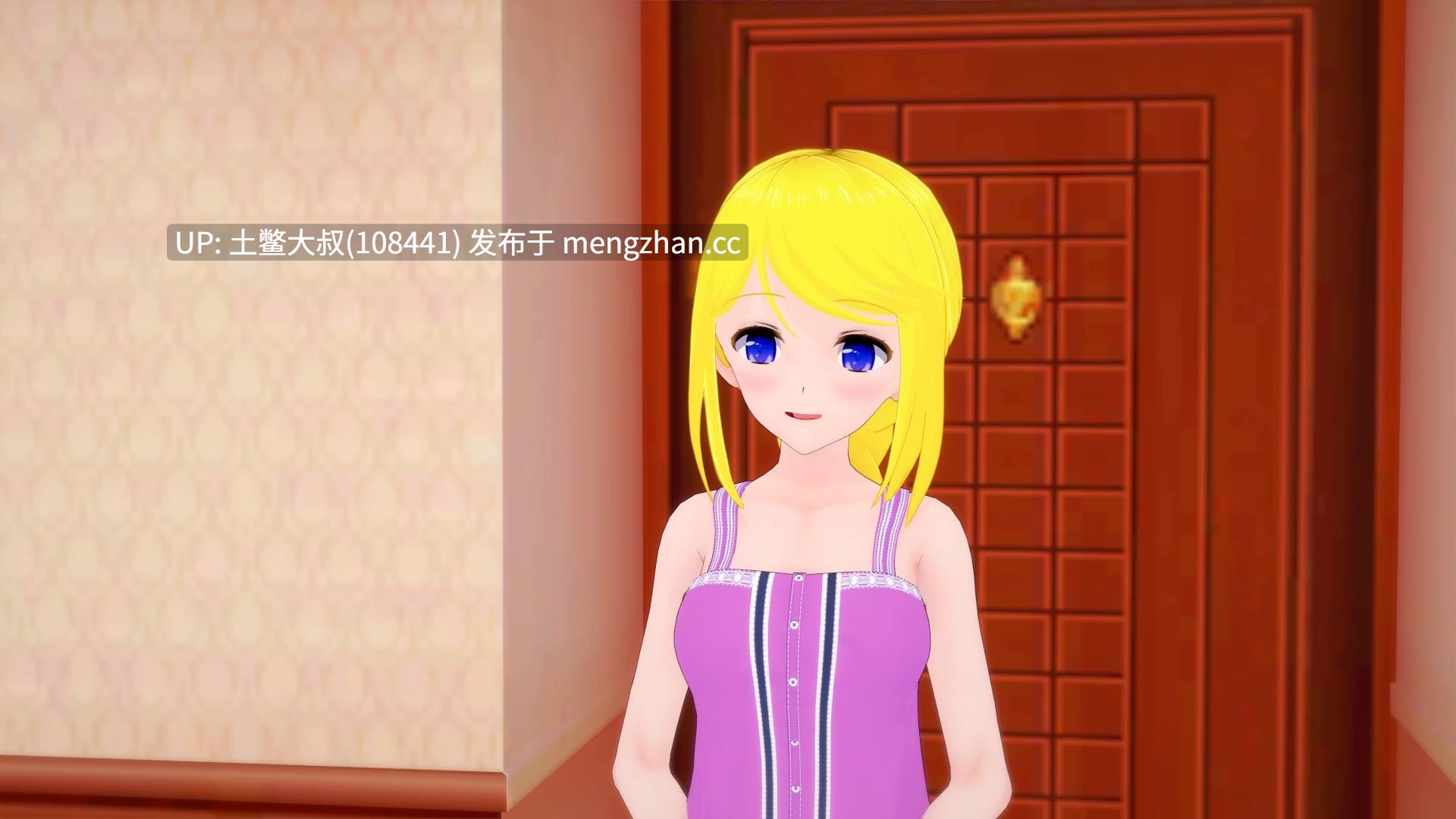 【3D日式SLG 动态 幻想 后宫 萝莉 控制 机翻】来自日蚀 From the Eclipse [v0.4.4] 4.5gb