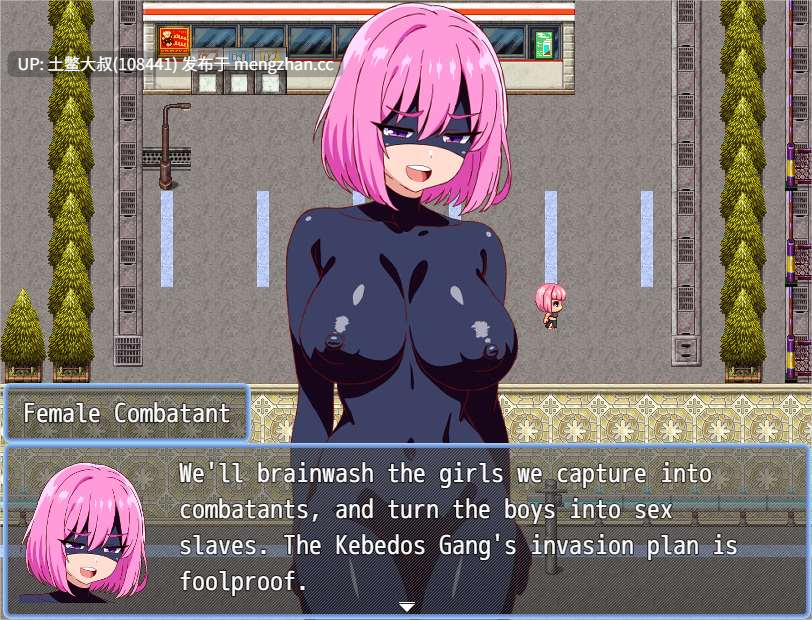 【2D日式RPG 腐败 回合制 奇遇 女性统治 机翻】邪恶女战士任务~一款被猥亵战斗者击败并高潮的角色扮演游戏~ Evil Female Combatant Quest ~An RPG Where You Get Defeated and Made to Cum by Lewd Combatants~ [v1.0] 1.1gb-第3张图片-萌站