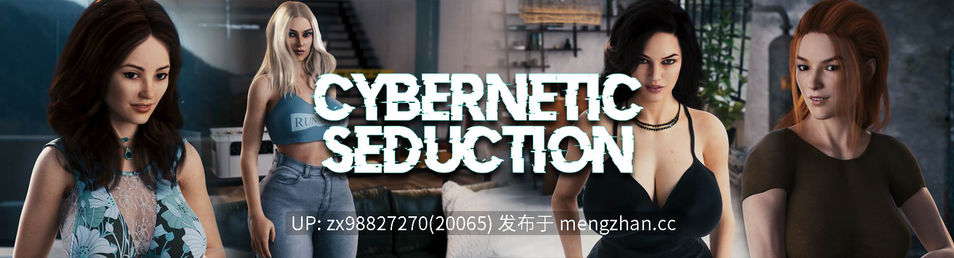【偷心贼】赛博诱惑 [第8集 P1]【PC/.SLG/GPT精翻】-第4张图片-萌站
