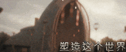 [双端神作/3D/动态/更新] 七界：拉菲恩圣地 重制版 R1&2 v0.21 PC+安卓 Steam官中步兵版 [5.8G]