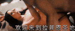 [双端神作/3D/动态/更新] 七界：拉菲恩圣地 重制版 R1&2 v0.21 PC+安卓 Steam官中步兵版 [5.8G]-第5张图片-萌站