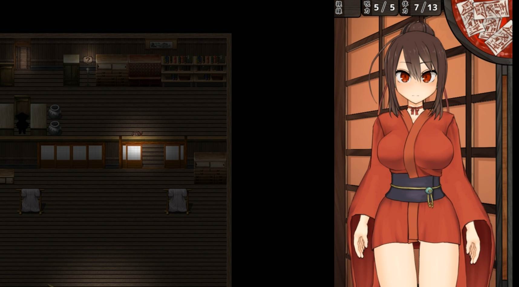 [日式RPG/动态] 女忍者牡丹之舞 くノ一牡丹二の舞 Demo V0.1 官方中文版 [960M]