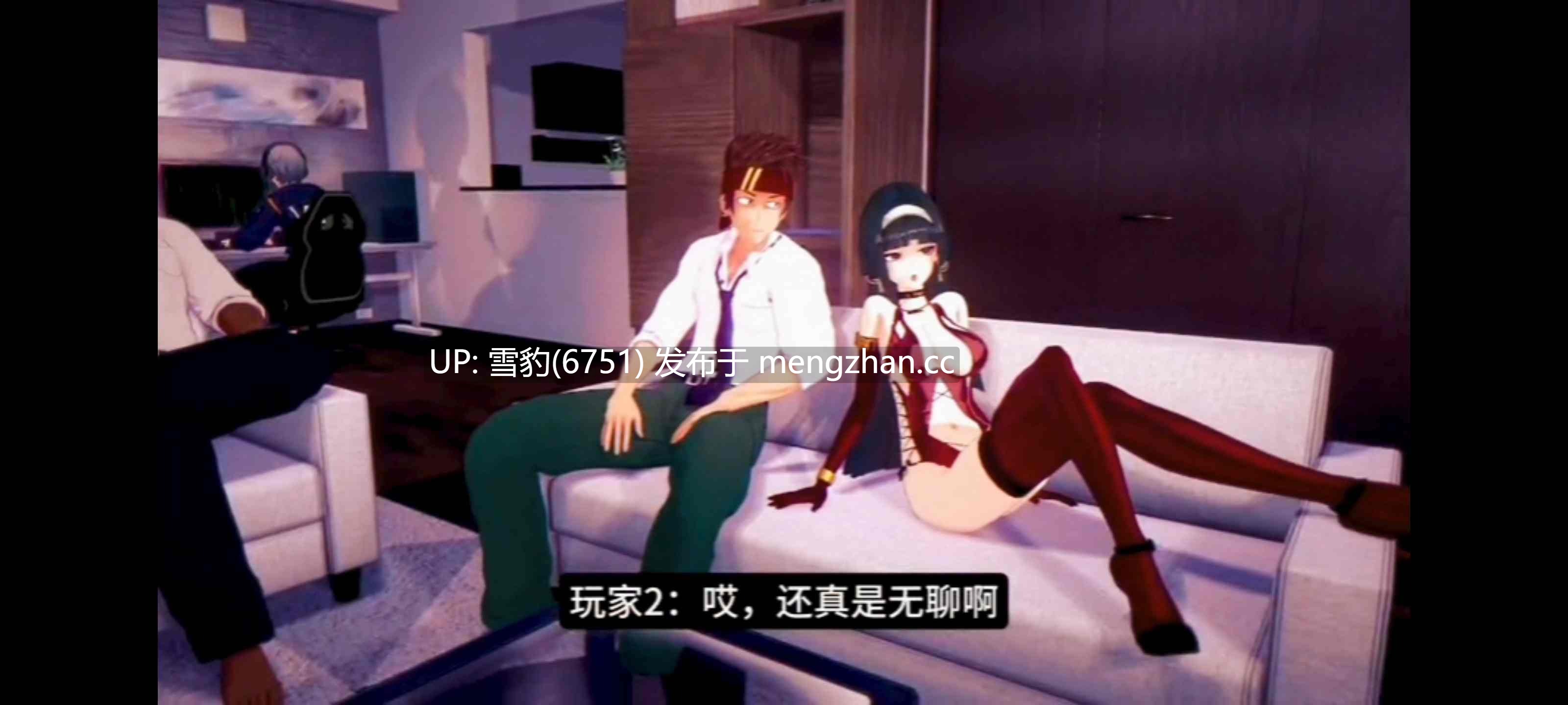 耀嘉音你竟然......-第2张图片-萌站 耀嘉音你竟然......-第2张图片-萌站