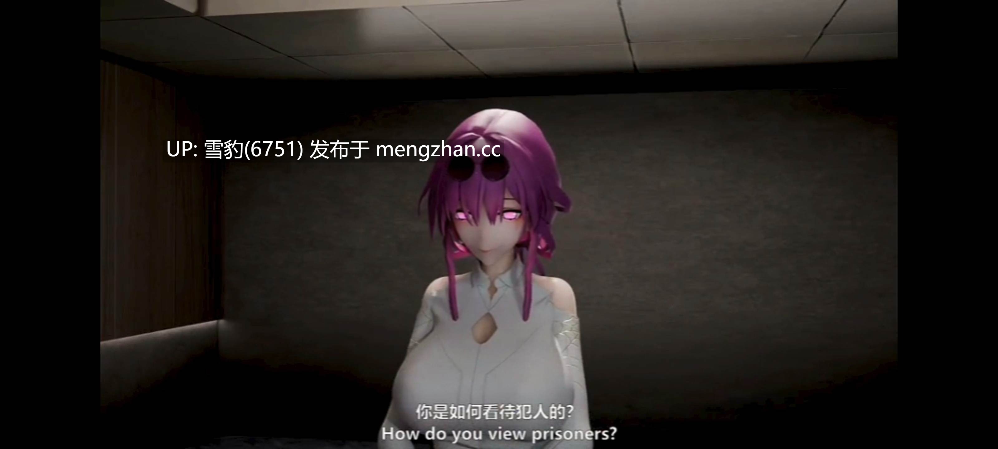 卡夫卡在监狱