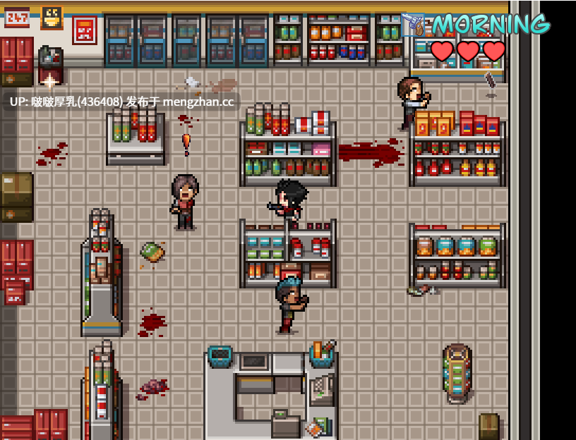 【双端更新】【爆款RPG/动态/步兵/PC+安卓】Zombie's Retreat 2 - Beta 0.26