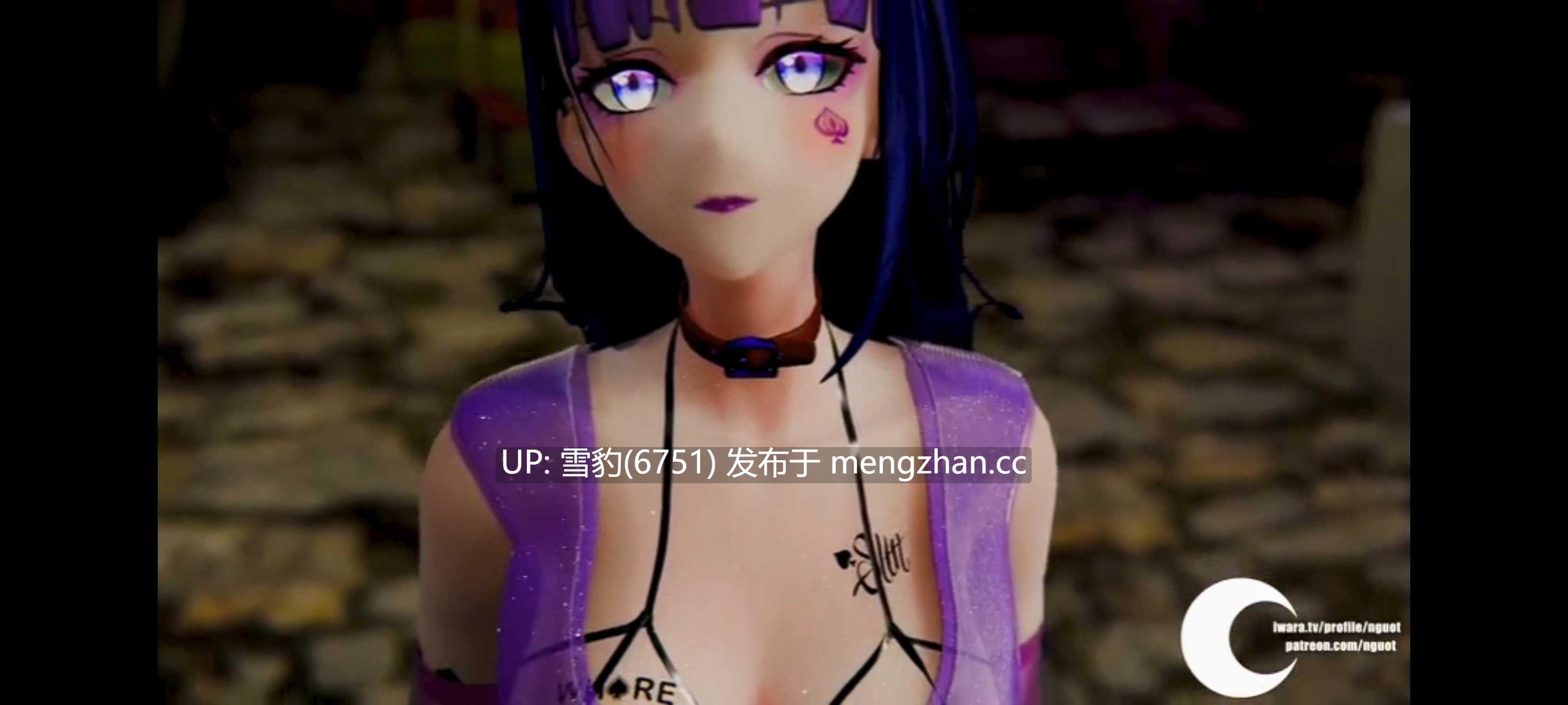 芽衣和黑人
