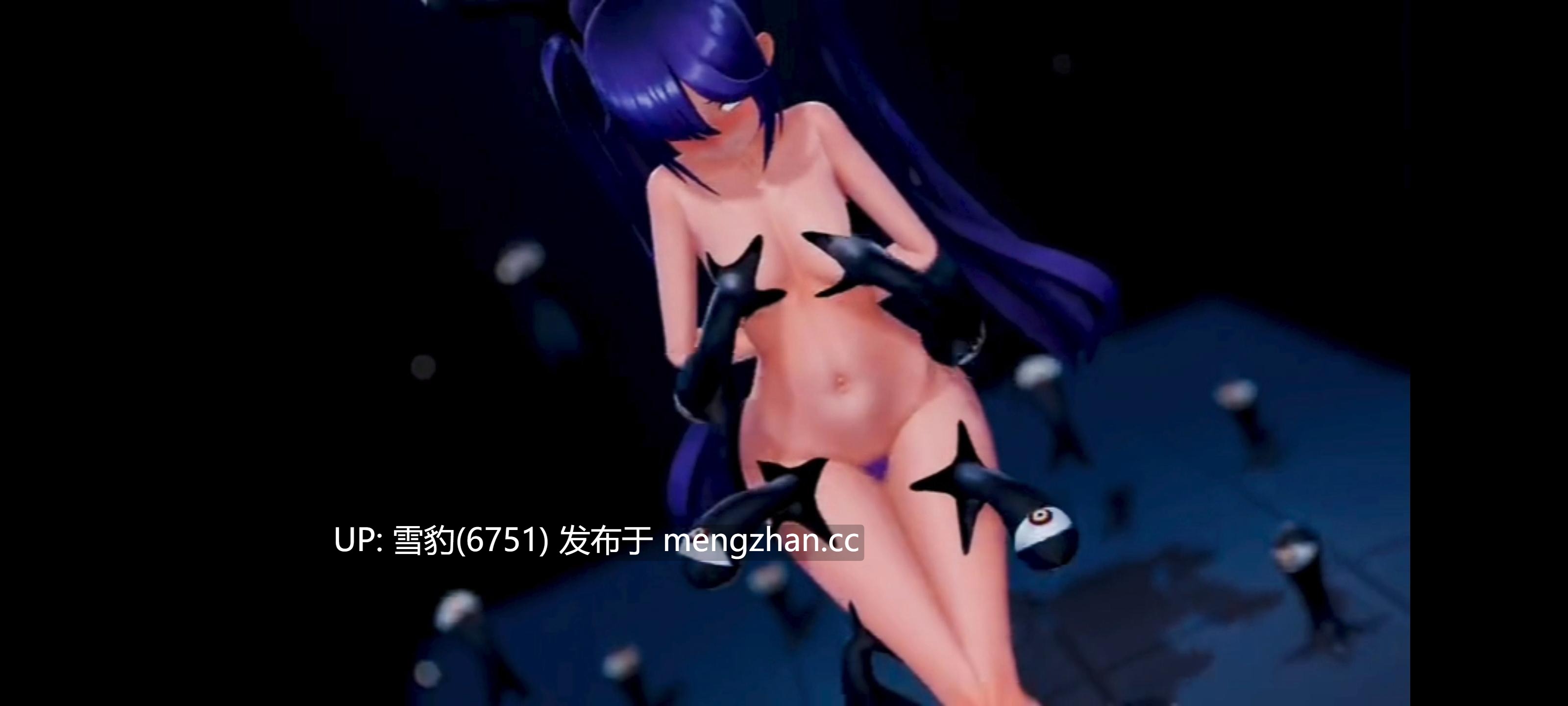 莫娜小姐-第2张图片-萌站 莫娜小姐-第2张图片-萌站