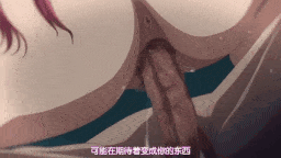 【AI去码/熟肉/合集/847MB】OVA悪の女幹部フルムーンナイトR #1-2
