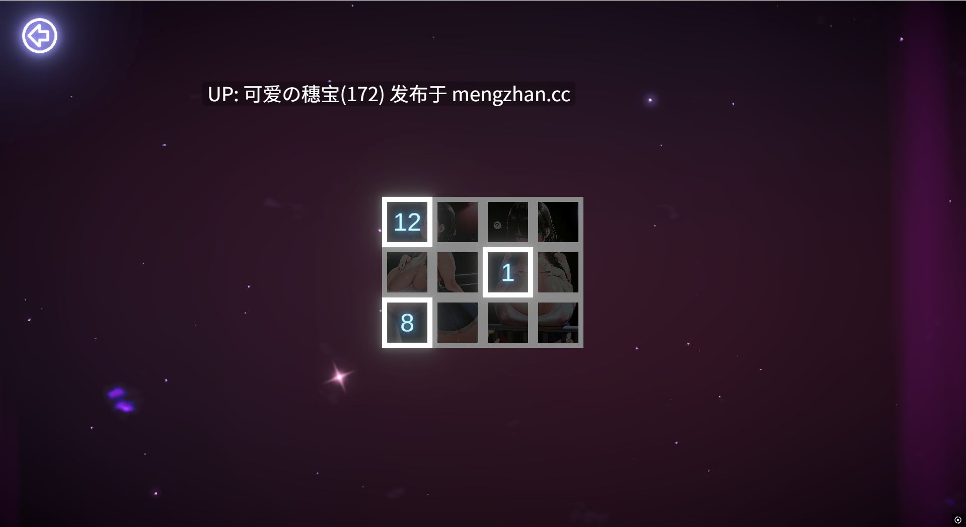 【PC/SLG】科幻物语:未来纪元2050 Hentai Tales: Breeding Order 2050 官方中文步兵版【2025年11月22日 发售】-第3张图片-萌站 【PC/SLG】科幻物语:未来纪元2050 Hentai Tales: Breeding Order 2050 官方中文步兵版【2025年11月22日 发售】-第3张图片-萌站
