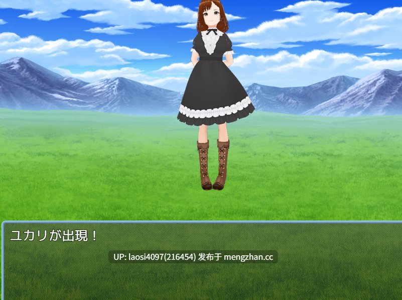 [RPG/PC]#魅惑色诱之塔 #誘惑色仕掛けタワー AI汉化版  【2025年11月24日16时 发售】-第2张图片-萌站