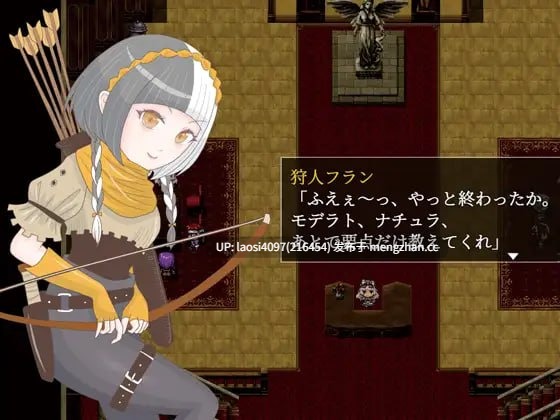 [RPG/PC]#夜徊勇者 #夜○い勇者 AI汉化版  【2025年11月03日16时 发售】-第3张图片-萌站
