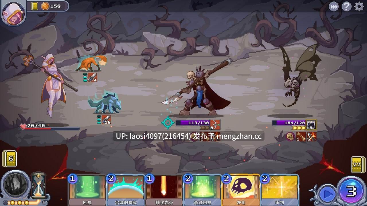 [SLG/PC]#驯兽师之谷 #Tamer Vale v1.8.2 官方中文版