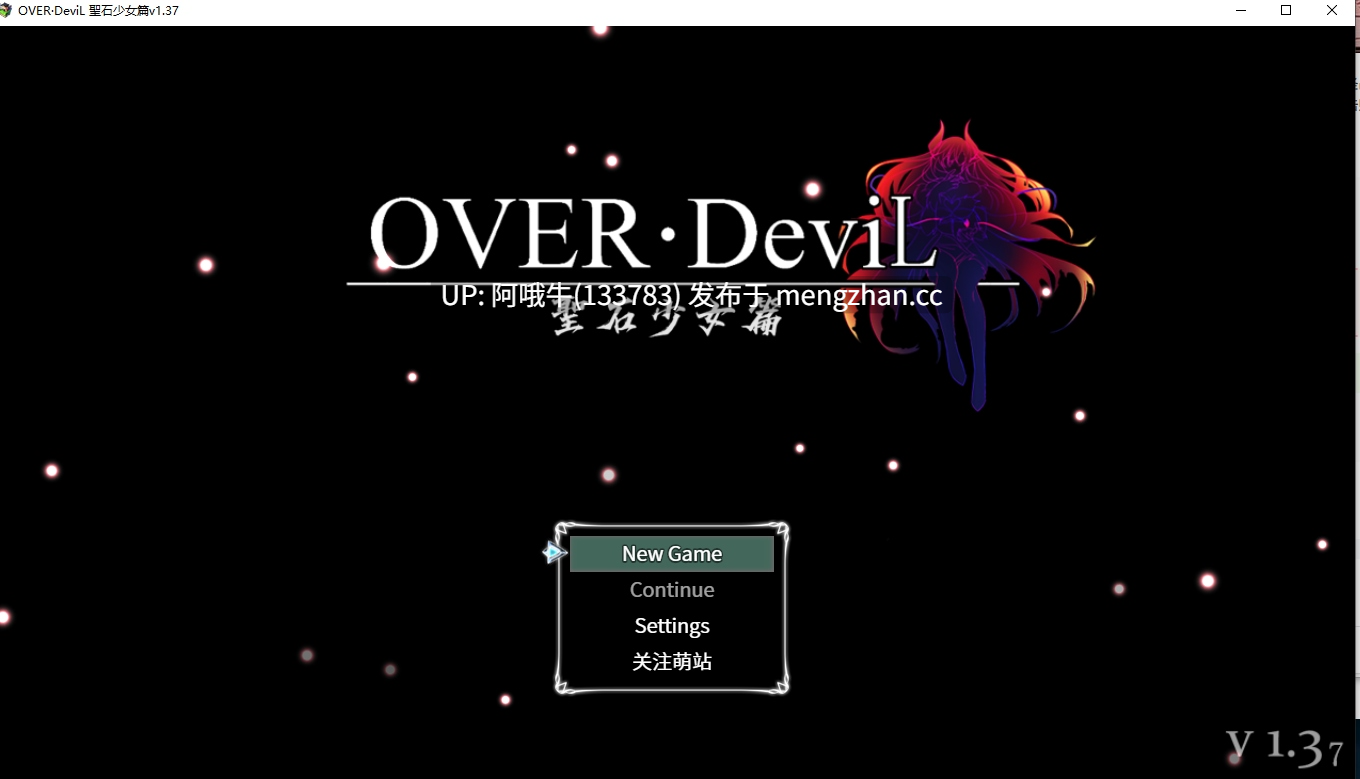 【日系/RPG/PC/机翻/萌站内植】OverDevil：聖石傳說 OverDevil Legend of the Sacred Stone [v1.37] [Big elbow]【1.99G】【序号5116】