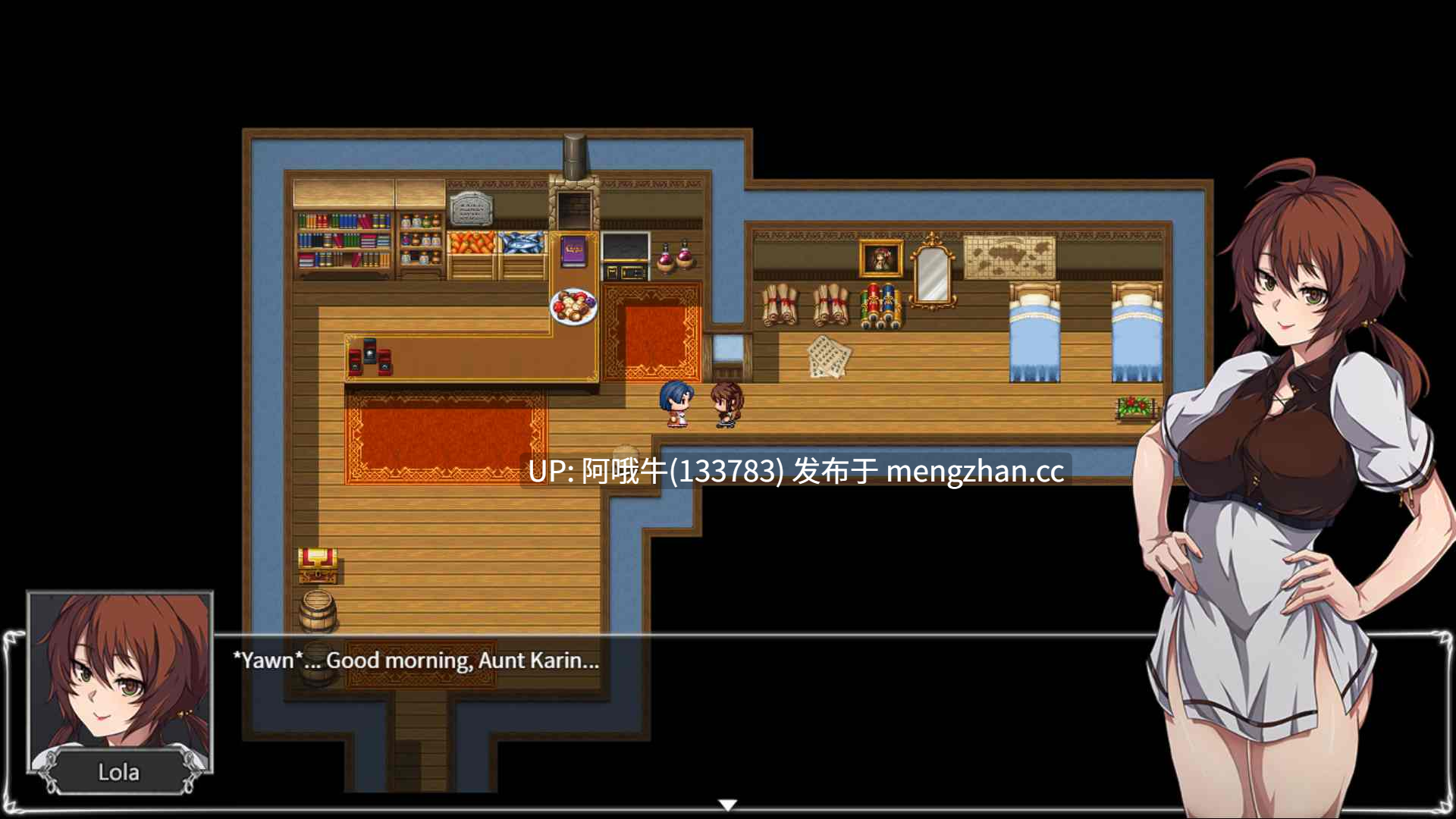【日系/RPG/PC/机翻/萌站内植】OverDevil：聖石傳說 OverDevil Legend of the Sacred Stone [v1.37] [Big elbow]【1.99G】【序号5116】-第11张图片-萌站