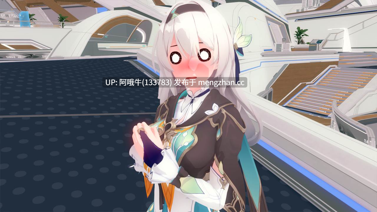 【SLG/同人/PC机翻/安卓生肉/萌站内植】星穹铁道 Star Railed [v1.5.5] [稀有之刃]【1.94G】【序号5117】-第11张图片-萌站