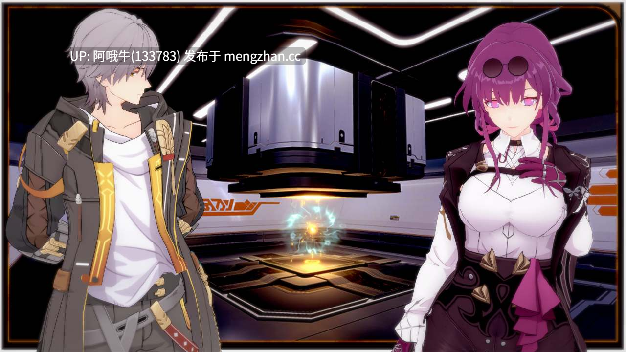 【SLG/同人/PC机翻/安卓生肉/萌站内植】星穹铁道 Star Railed [v1.5.5] [稀有之刃]【1.94G】【序号5117】-第12张图片-萌站