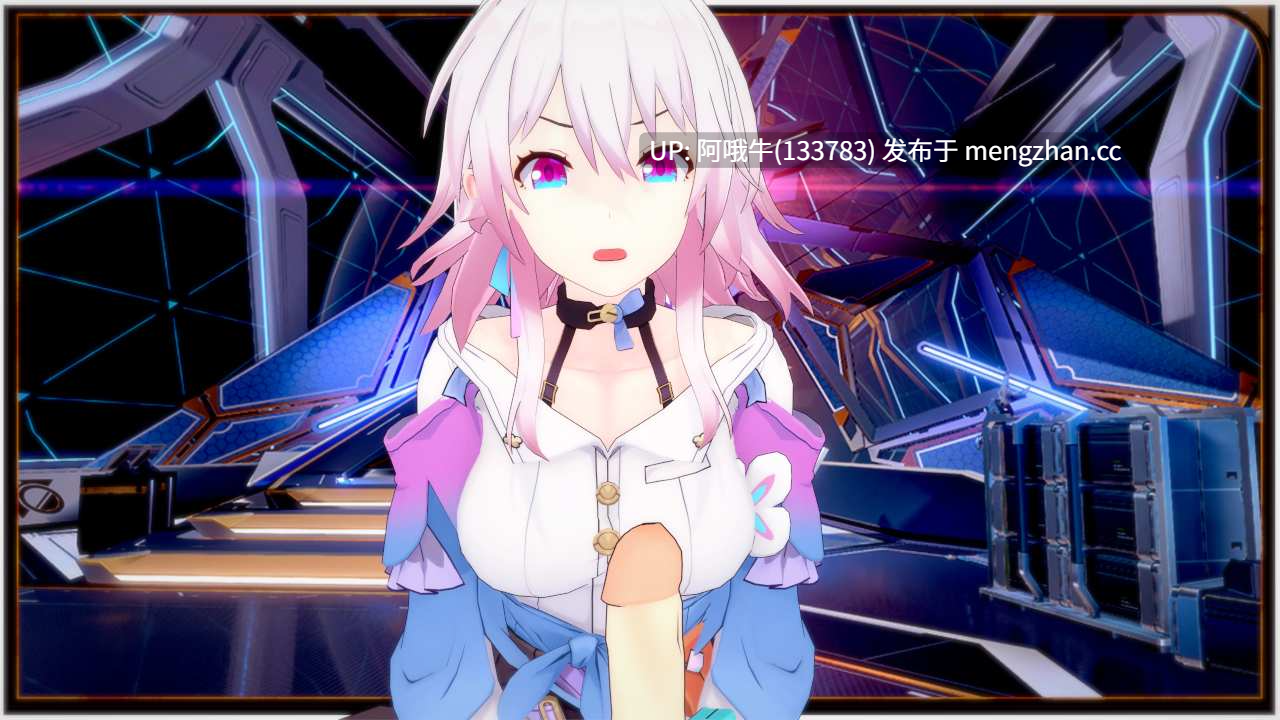 【SLG/同人/PC机翻/安卓生肉/萌站内植】星穹铁道 Star Railed [v1.5.5] [稀有之刃]【1.94G】【序号5117】-第18张图片-萌站