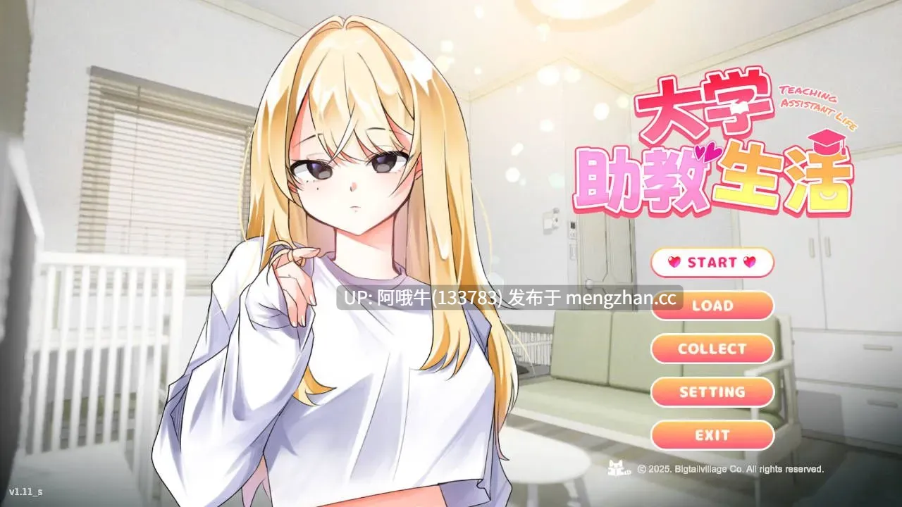 【SLG/中文/步兵/全动态】大学助教生活 Ver1.11 官方中文步兵版 [350M新作全CV]【序号5119】
