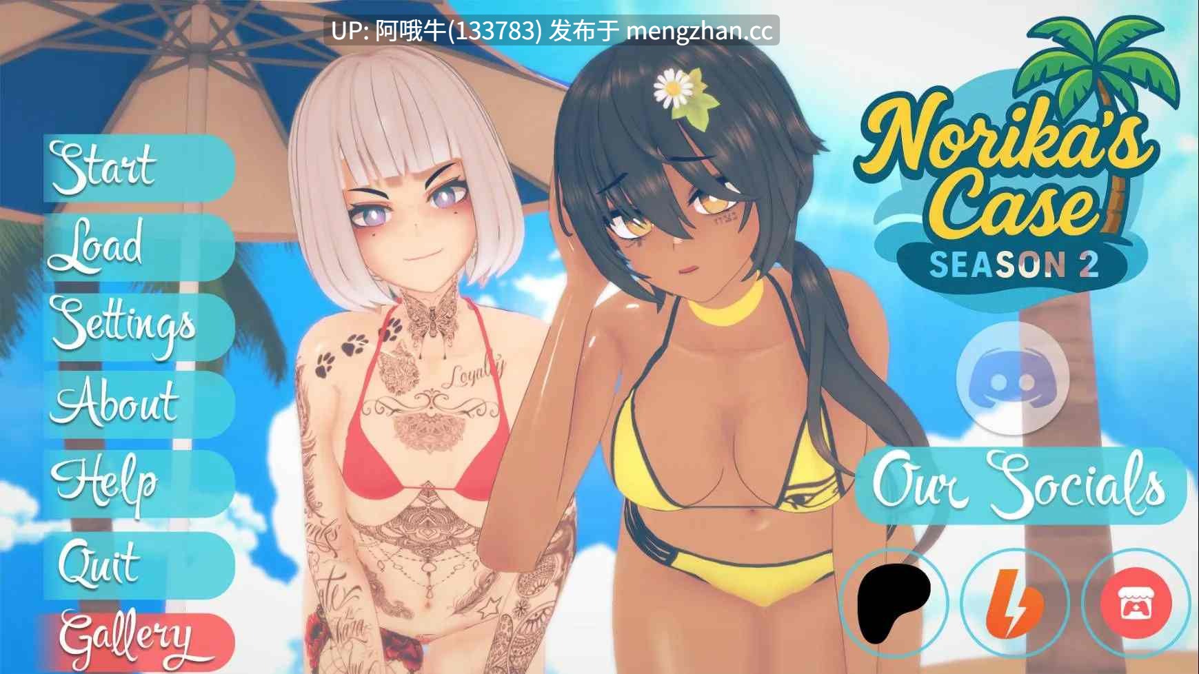 【SLG/汉化/3D/步兵/萌站内植】 诺里卡的案例Norika’s Case S2 v0.14 AI汉化步兵版 [1.8G更新]【序号5120】-第2张图片-萌站