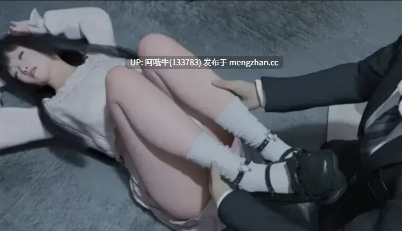 【3D/互动/中文/全动态】罪恶重袭 新痴汉电车 Molestation Rape DL官方中文版 [1.3G新作]【序号5126】-第2张图片-萌站