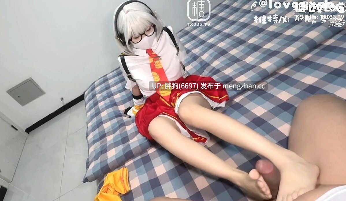 【0.4萌币】软妹控 麦当劳安比上门服务 #糖心Vlog #小欣奈 口足穴侍奉 蜜汁穴猛坐肉棒榨精