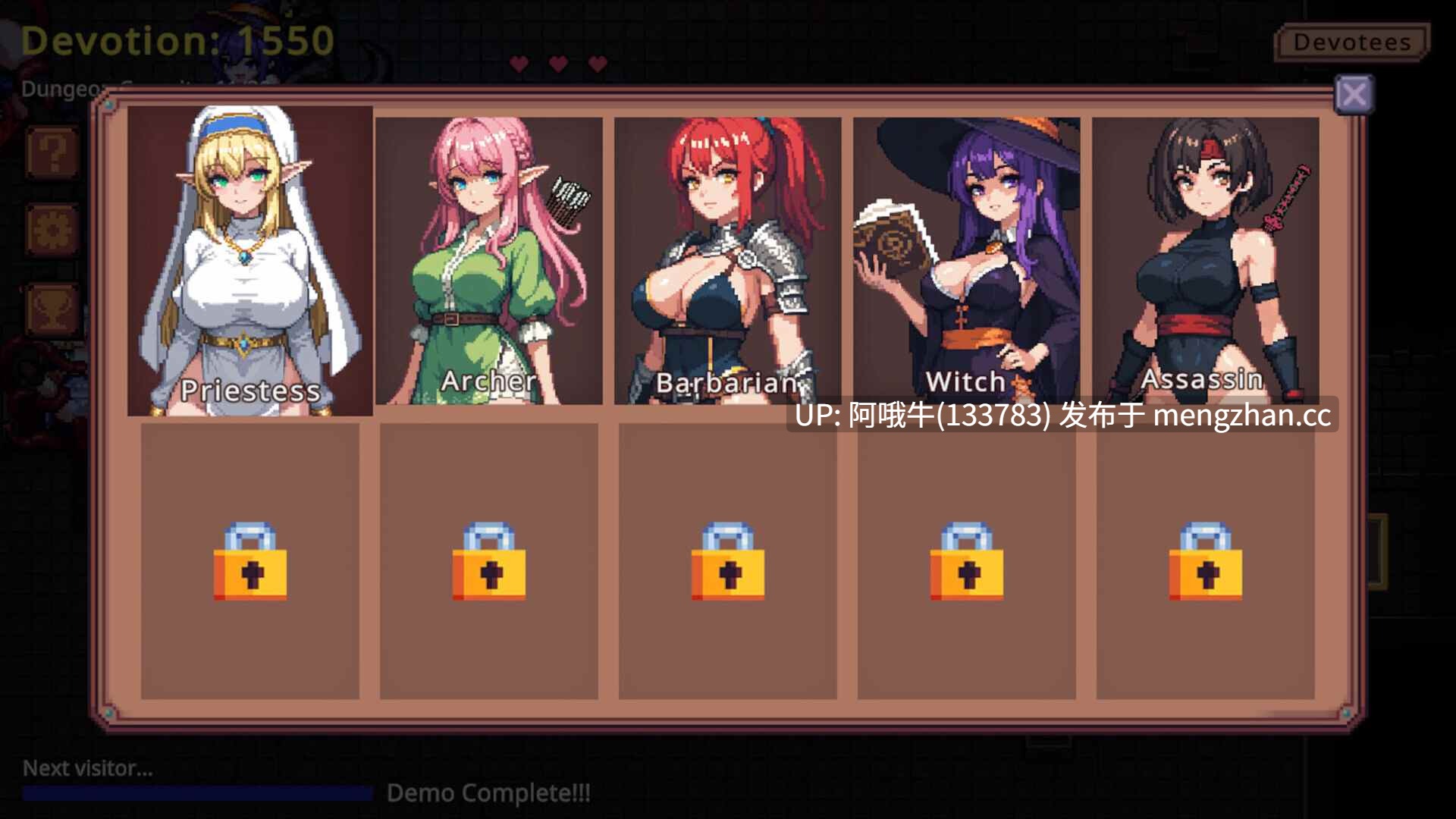 【SLG/中文/像素/全动态】 地牢祭献  Dungeon Devotion v1.4 官方中文版 [200M更新]【序号5131】-第2张图片-萌站