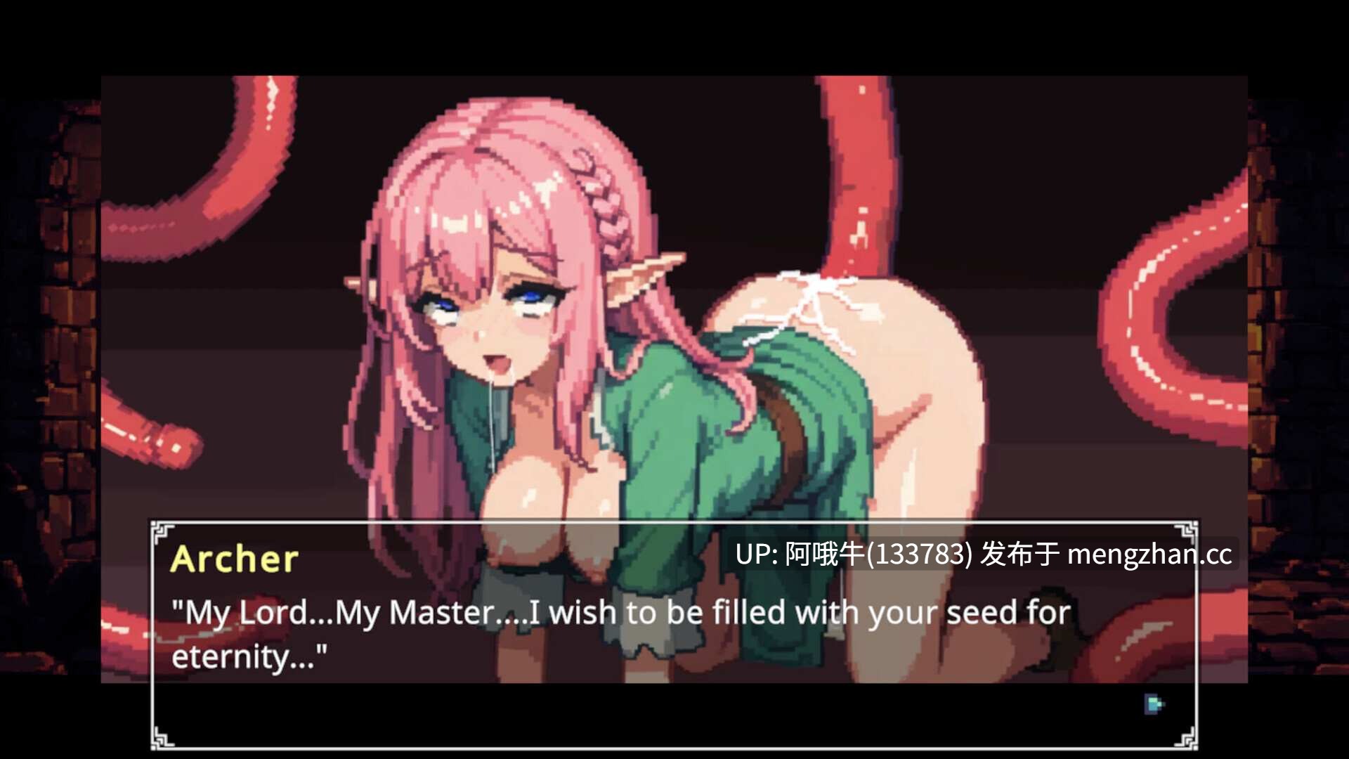 【SLG/中文/像素/全动态】 地牢祭献  Dungeon Devotion v1.4 官方中文版 [200M更新]【序号5131】-第6张图片-萌站