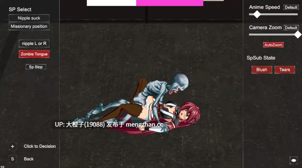 [ACT机翻PC动态][ふろねずみ] Ayamerukie アヤメルキシエ v0.059_1 [2.3G]-第7张图片-萌站
