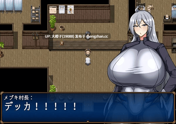 [RPG官中步兵母奸异种奸][シコルスキー大佐] Battle Demon Kirsten 战鬼克莉丝汀 2025.11.20发售[1G]-第7张图片-萌站