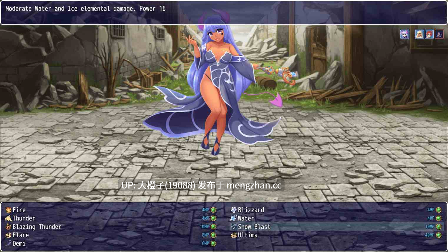 [RPG汉化PC后宫魔物娘 ] [TwistedScarlett] 怪物女孩1000 Monster Girl 1,000 v2.0[1.57G]-第6张图片-萌站