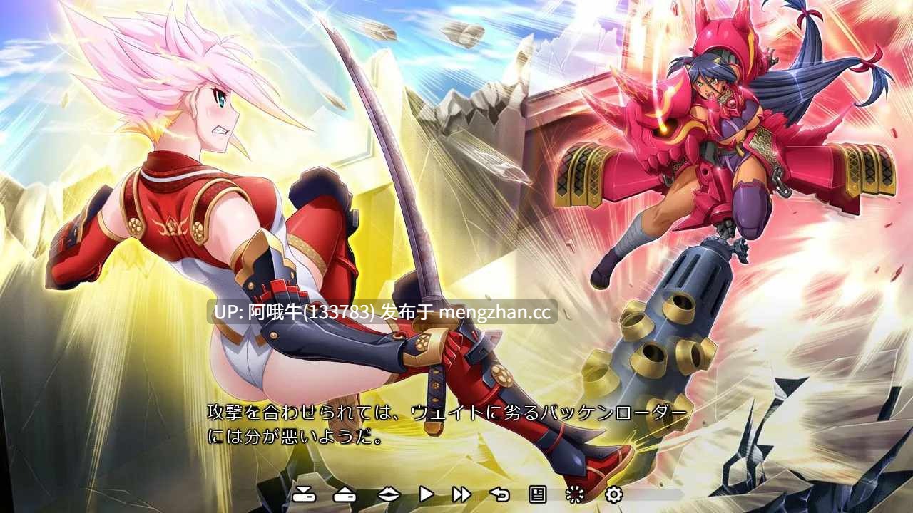 【日式/ADV/生肉/拔作】恶之女干部2 「怎么可能被你这种人调教！」 悪の女幹部2「キサマなどに教育されてたまるかっ！」 生肉版 [2.7G全CV新作]【序号5135】-第3张图片-萌站