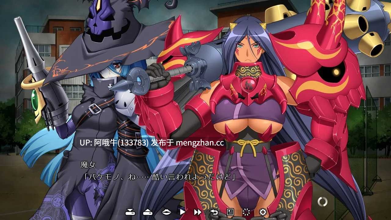 【日式/ADV/生肉/拔作】恶之女干部2 「怎么可能被你这种人调教！」 悪の女幹部2「キサマなどに教育されてたまるかっ！」 生肉版 [2.7G全CV新作]【序号5135】-第4张图片-萌站