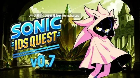 [SLG汉化PC步兵福瑞后宫]索尼克 IDS 任务 Sonic IDS Quest v0.10 [1.1G]