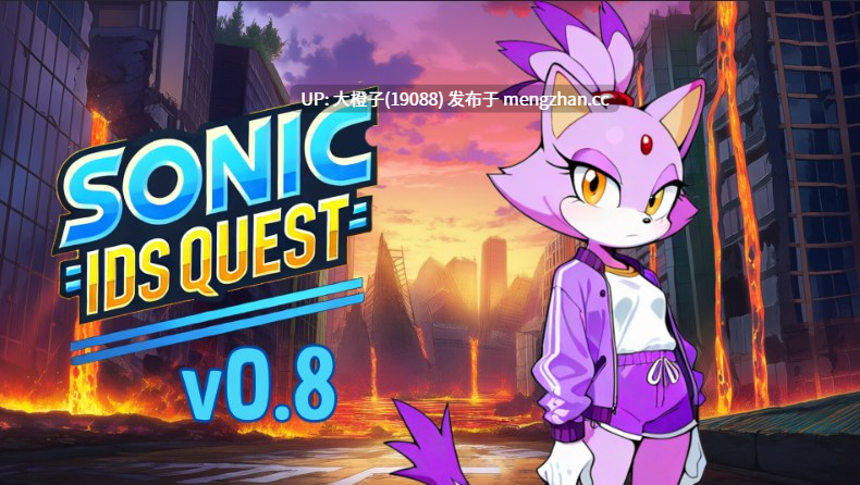[SLG汉化PC步兵福瑞后宫]索尼克 IDS 任务 Sonic IDS Quest v0.10 [1.1G]-第7张图片-萌站