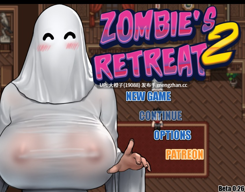 [RPG自费DsspseekV3翻译动态步兵+安卓][Siren's Domain] 僵尸撤退2：僵局 Zombie's Retreat 2 Gridlocked v0.26 Beta+画廊补丁+存档[2.40G][萌站植入]-第18张图片-萌站