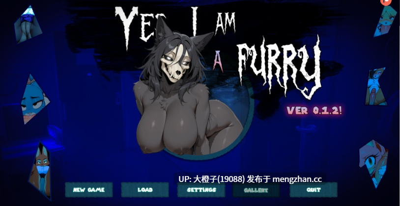 [SLG汉化步兵福瑞] 是的，我是个兽迷 Yes, I am a furry v0.1.1[1.02G]
