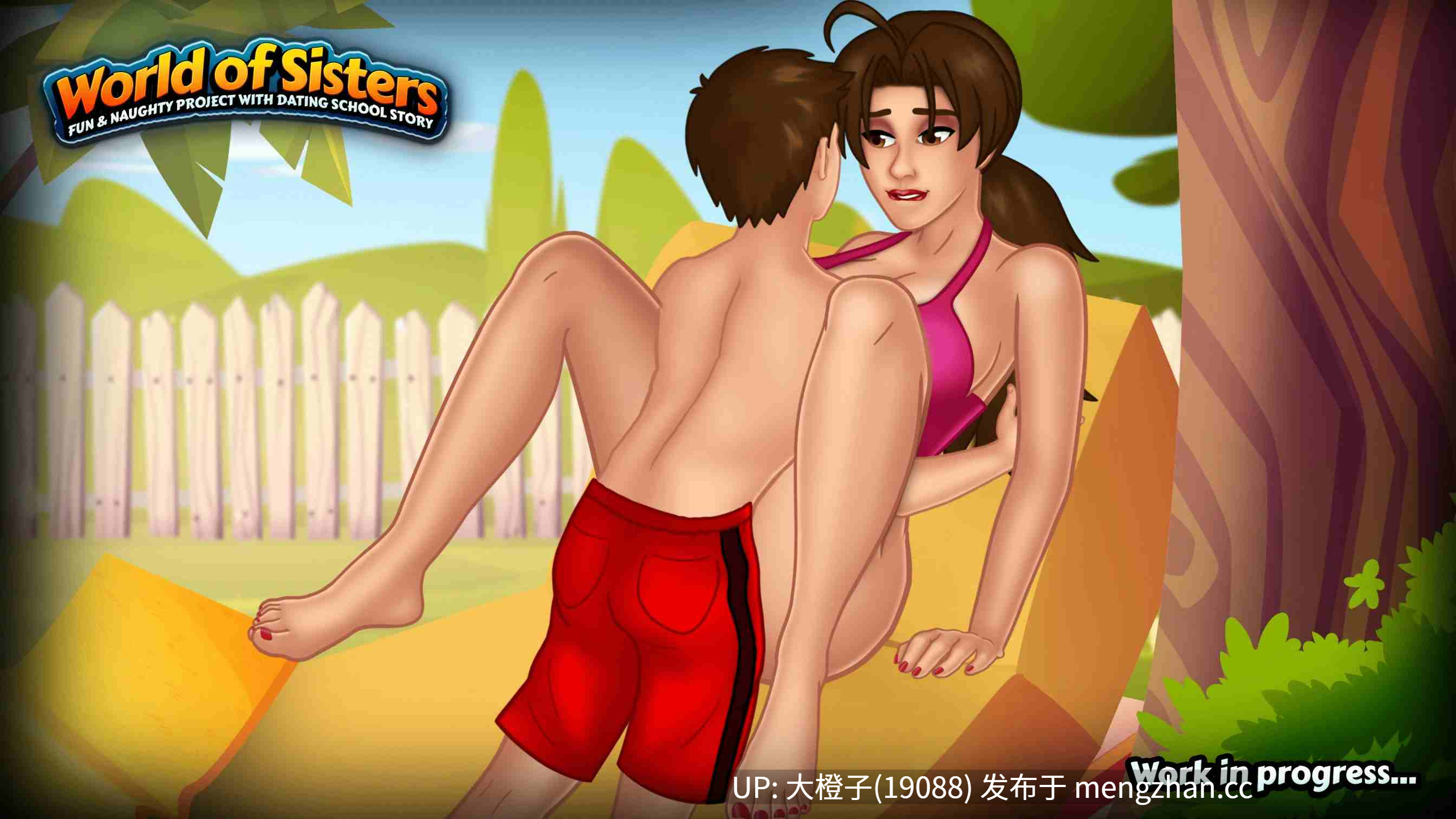 [SLG机翻PC动态步兵后宫] 姐妹世界 World of Sisters V0.44.5[3.12G]-第9张图片-萌站