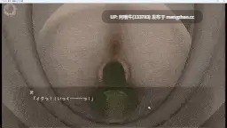 【互动/SLG/全动态/脑洞大开】关于我转生成厕所君这件事~顽强的toto君！ トイレ転生~頑張れT○T○君!  DL正式版+自由模式开放 [1.3G新作全CV]【序号5141】-第3张图片-萌站