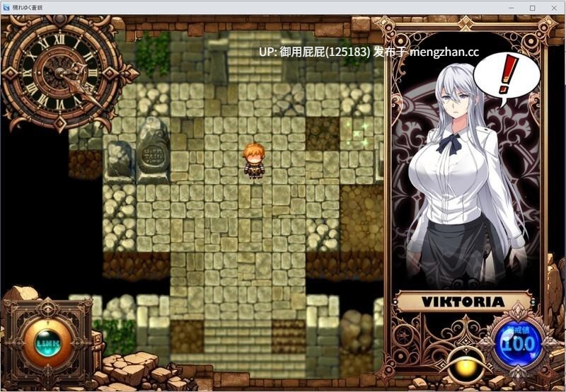 [热门RPG/NTR/动态/更新] 被玷污的苍银 穢れゆく蒼銀 体験版 V0.8 AI汉化版 [1.40G]-第2张图片-萌站