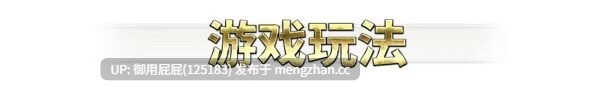 [RPG神作/NTR/官中步兵/存档/更新] 影色渐染~阿斯林顿的妹神官 影に染まりゆく~アスリントの妹神官~ V1.05 Steam官中步兵版+全回想存档 [3.70G] -第3张图片-萌站