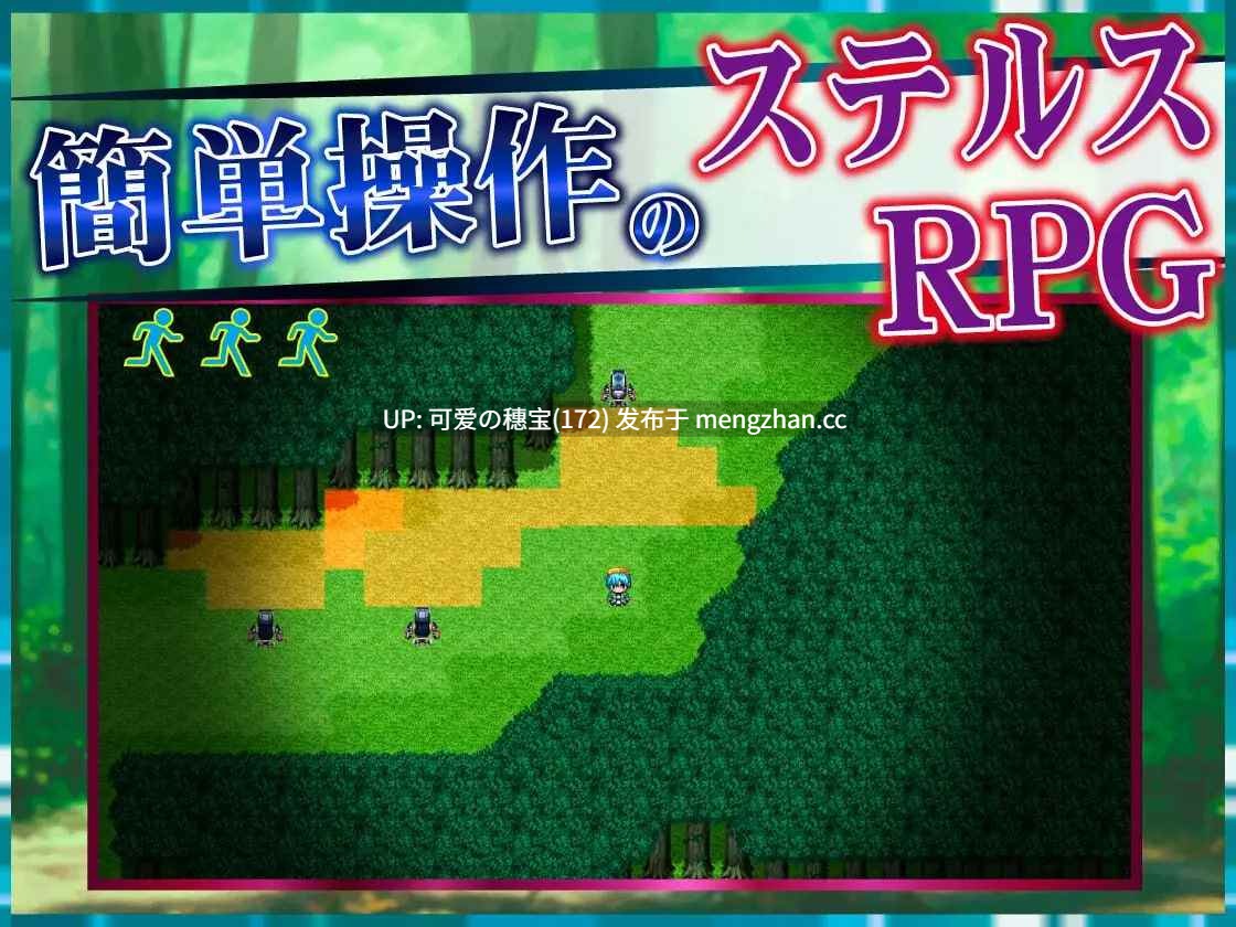 【PC/RPG】魔法之乡的繁荣内情 -天才魔法少女玛丽与受孕仪式- 魔法の里の繁栄事情 -天才魔法少女マリーと孕ませの儀式- v1.05 AI汉化版【2025年11月24日 更新】-第8张图片-萌站 【PC/RPG】魔法之乡的繁荣内情 -天才魔法少女玛丽与受孕仪式- 魔法の里の繁栄事情 -天才魔法少女マリーと孕ませの儀式- v1.05 AI汉化版【2025年11月24日 更新】-第8张图片-萌站