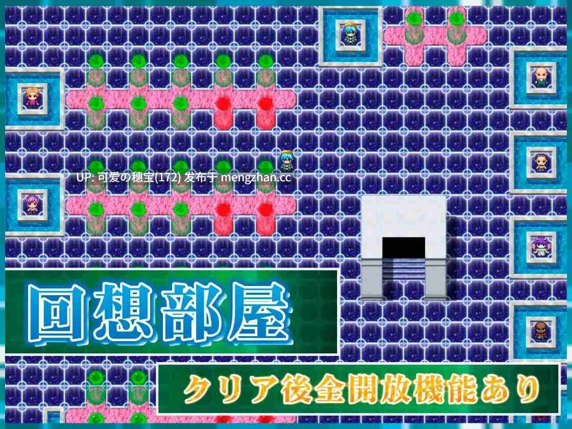【PC/RPG】魔法之乡的繁荣内情 -天才魔法少女玛丽与受孕仪式- 魔法の里の繁栄事情 -天才魔法少女マリーと孕ませの儀式- v1.05 AI汉化版【2025年11月24日 更新】-第10张图片-萌站 【PC/RPG】魔法之乡的繁荣内情 -天才魔法少女玛丽与受孕仪式- 魔法の里の繁栄事情 -天才魔法少女マリーと孕ませの儀式- v1.05 AI汉化版【2025年11月24日 更新】-第10张图片-萌站