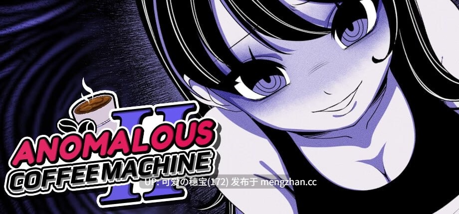 【PC/SLG】异能咖啡机Ⅱ～异常萃取篇～    Anomalous Coffee Machine 2 v0.6.00 Deluxe 官方中文版【2025年11月26日 更新】