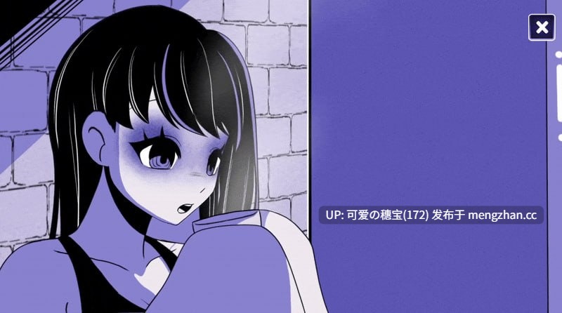 【PC/SLG】异能咖啡机Ⅱ~异常萃取篇~ Anomalous Coffee Machine 2 v0.6.00 Deluxe 官方中文版【2025年11月26日 更新】-第3张图片-萌站 【PC/SLG】异能咖啡机Ⅱ~异常萃取篇~ Anomalous Coffee Machine 2 v0.6.00 Deluxe 官方中文版【2025年11月26日 更新】-第3张图片-萌站