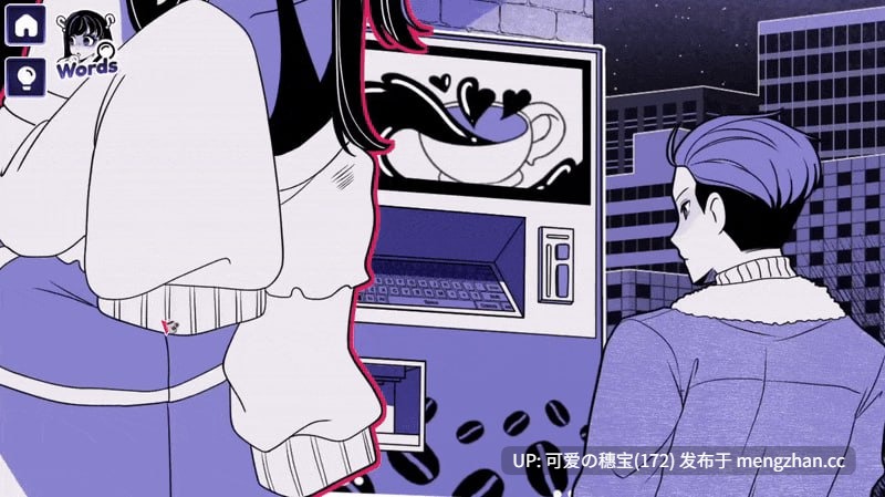 【PC/SLG】异能咖啡机Ⅱ~异常萃取篇~ Anomalous Coffee Machine 2 v0.6.00 Deluxe 官方中文版【2025年11月26日 更新】-第4张图片-萌站 【PC/SLG】异能咖啡机Ⅱ~异常萃取篇~ Anomalous Coffee Machine 2 v0.6.00 Deluxe 官方中文版【2025年11月26日 更新】-第4张图片-萌站