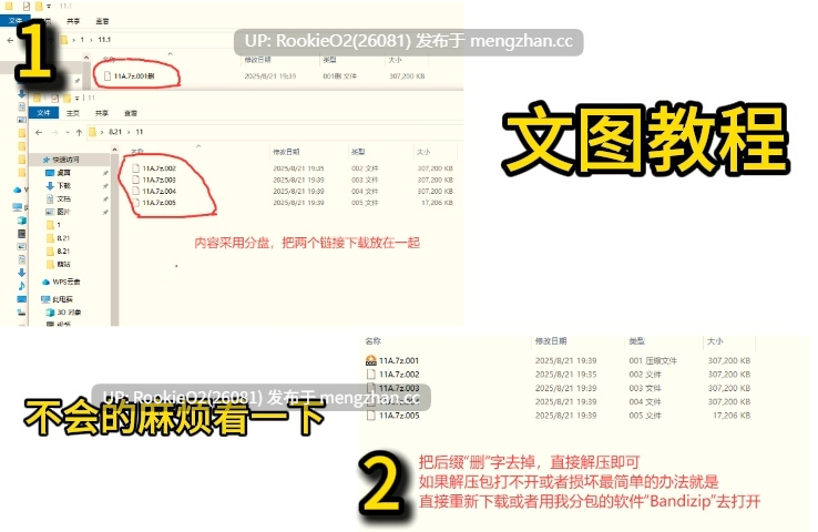 【RPG/汉化/NTR/动态/巨乳/更新/PC】被玷污的苍银 v0.8 AI汉化版【1.30G/更新】-第2张图片-萌站 【RPG/汉化/NTR/动态/巨乳/更新/PC】被玷污的苍银 v0.8 AI汉化版【1.30G/更新】-第2张图片-萌站