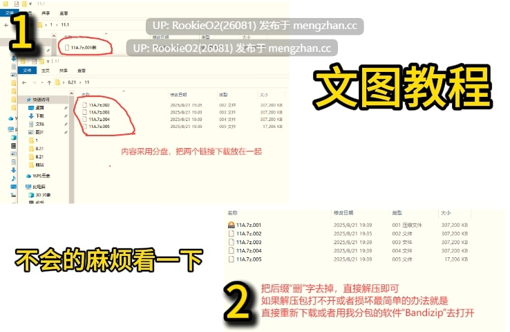 [RPG/汉化/熟女/PC] 我的邻居太变态了 圣诞特辑 AI汉化版 [2.26G]-第2张图片-萌站
