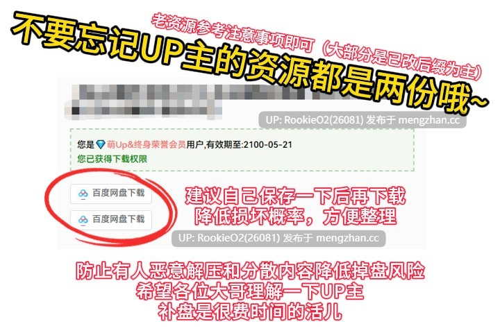 [RPG/汉化/熟女/PC] 我的邻居太变态了 圣诞特辑 AI汉化版 [2.26G]-第3张图片-萌站