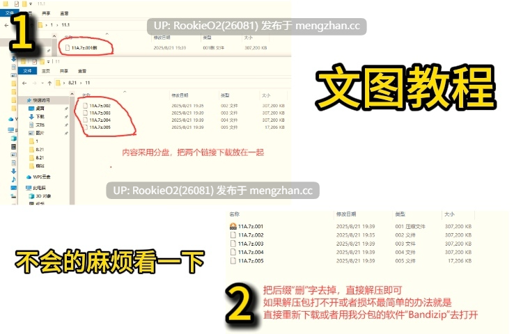 【3D恐游/官中/更新/PC】DYSTHANASIA -终末期异化 v1.0.5 官方中文步兵版【3.34G/更新】-第2张图片-萌站 【3D恐游/官中/更新/PC】DYSTHANASIA -终末期异化 v1.0.5 官方中文步兵版【3.34G/更新】-第2张图片-萌站